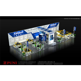 专业会议展览服务全解析 从策划到搭建的一站式解决方案