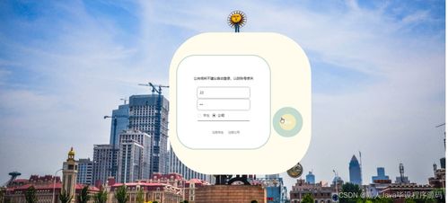 SpringBoot面向高校应届毕业生的服务系统 如何选择高质量计算机毕业设计咨询策划服务